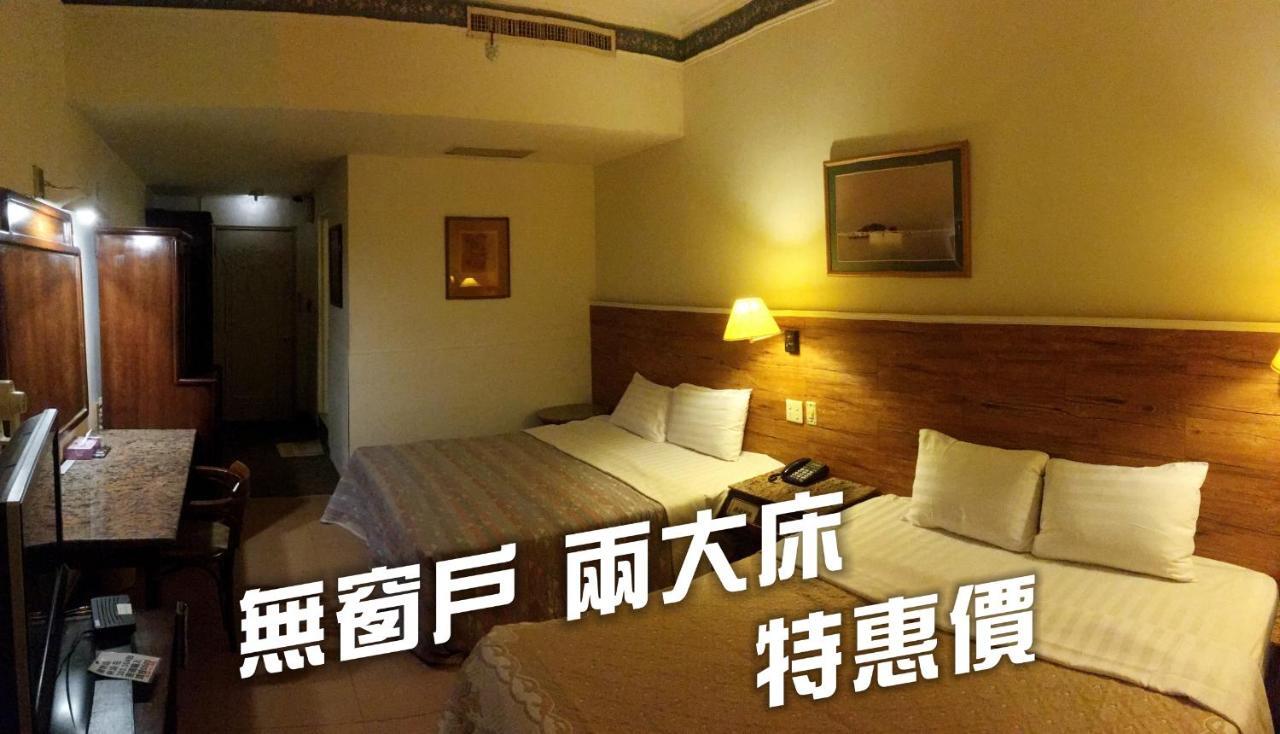 文南哥爸妻夫飯店 Hotel Tainan Eksteriør billede